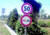 Automobilisti attenzione: controlli sulla velocità nei sei paesi del Co.ser.