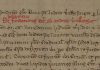 All’Archivio di Stato in mostra i documenti del Sant’Andrea